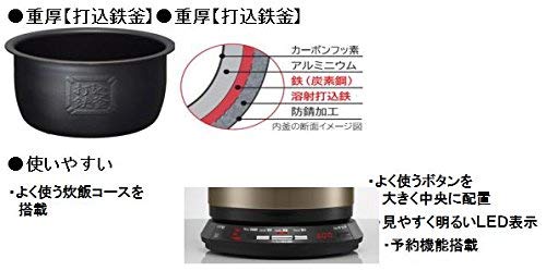 Hitachi Rice Cooker 2Cup 220-230V RZ-WS2Y-R Made in Japan - WAFUU JAPAN