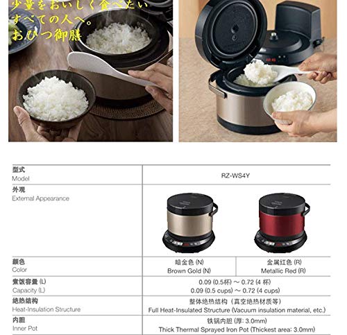 Hitachi Rice cooker Ohitsu Gozen Brown Gold AC220-230V 4cups RZ-WS4Y-R Made in Japan - WAFUU JAPAN
