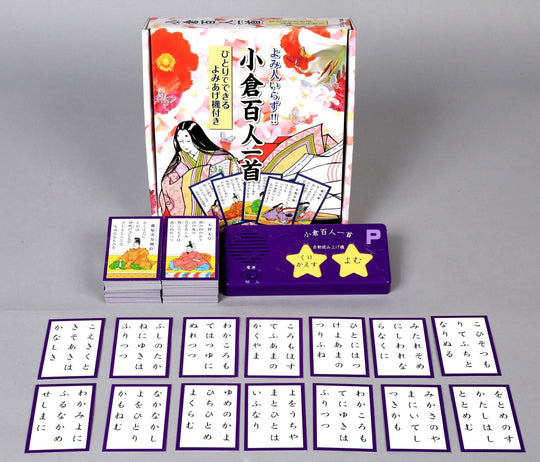 Hitoridemo Dekiru Ogura Hyakunin Isshu with Read - Aloud Machine - WAFUU JAPAN