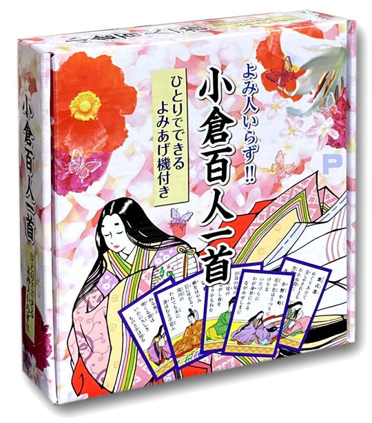 Hitoridemo Dekiru Ogura Hyakunin Isshu with Read - Aloud Machine - WAFUU JAPAN