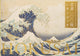 Hokusai 100 Stück Kunstbriefbuch mit Meisterwerken von Mt. Fuji