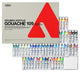 Holbein Acrylic Gouache Paint D436 20ml