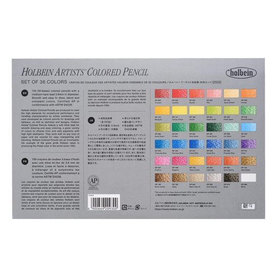 Holbein Artist Colored Pencils Set 36 Colors OP930 20930 - WAFUU JAPAN