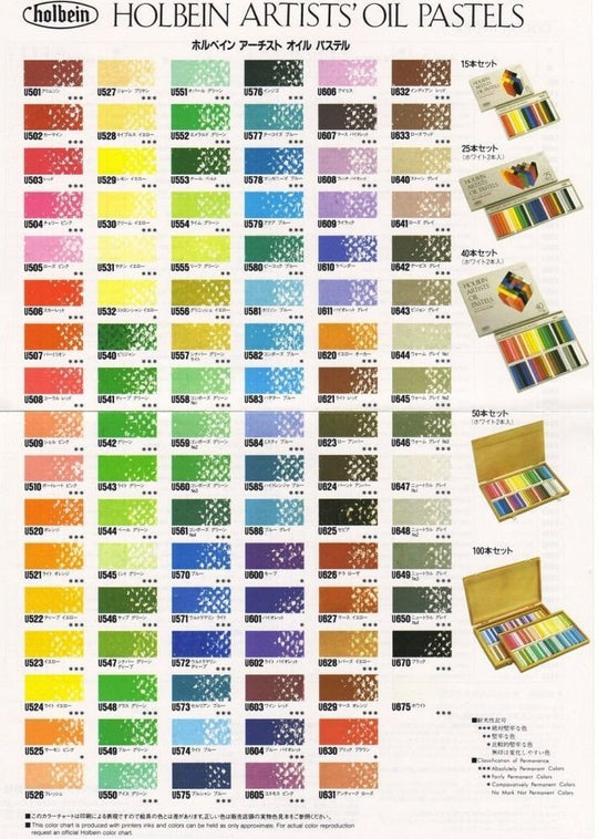 Holbein Oil Pastel U690 all colors wooden box 100 Color set 07690 - WAFUU JAPAN