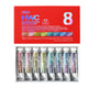 Holbein Wasserfarben Iridescent Farben 5ml W798 Chroma Pearl Set 8 Farben