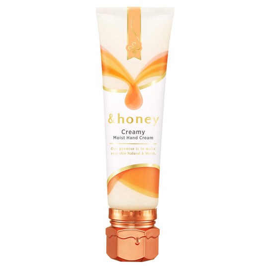 &honey Creamy Moist Hand Cream (Super Moist) Merry Berry Honey Scent 50g - WAFUU JAPAN