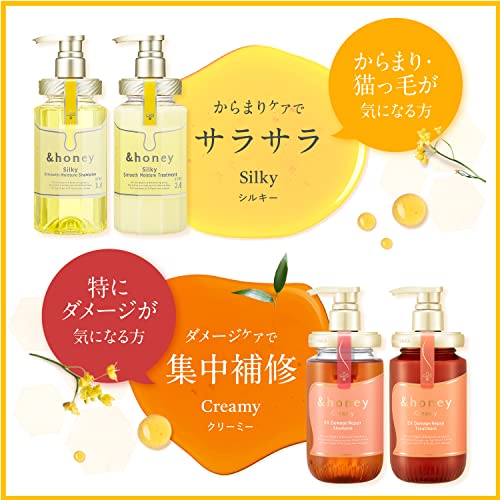 &HONEY Deep Moist 1.0 Peony Honey Shampoo 440ml - WAFUU JAPAN