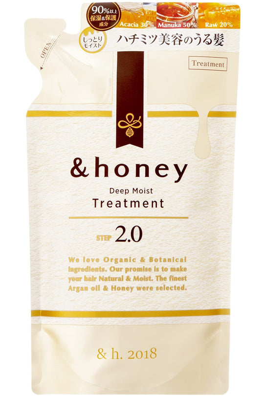 &HONEY Deep Moist 2.0 Hair Treatment Refill 350g - WAFUU JAPAN