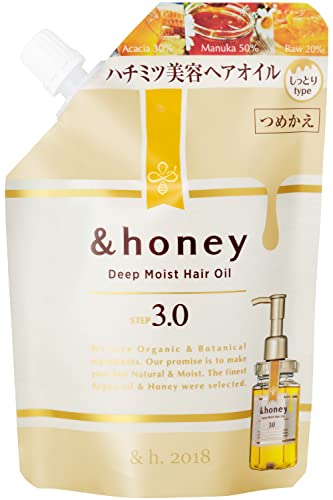 &HONEY Deep Moist Hair Oil 3.0 Refill Super Moisturizing Organic Formula 75 ml - WAFUU JAPAN