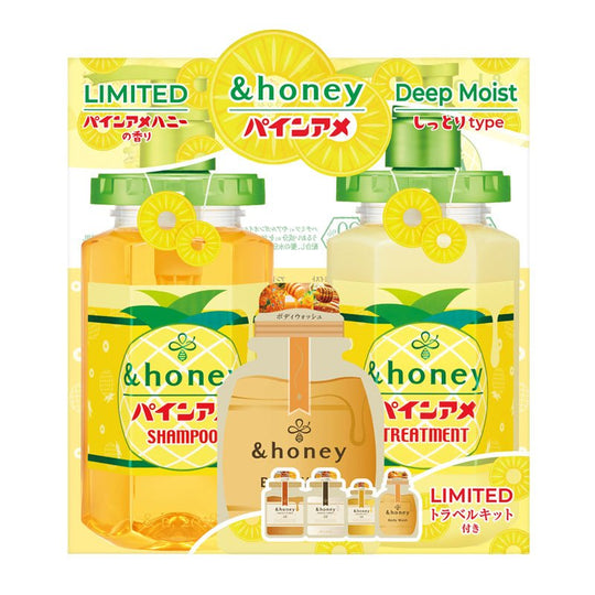 &HONEY Deep Moist Pineapple Candy Shampoo & Treatment Limited Set - WAFUU JAPAN