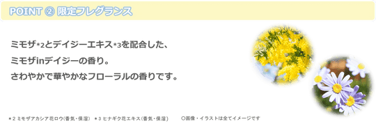 &HONEY Melty Moist Repair Shampoo Treatment Set Cinnamoroll Pompompurin LimitedAdd to Conversation - WAFUU JAPAN