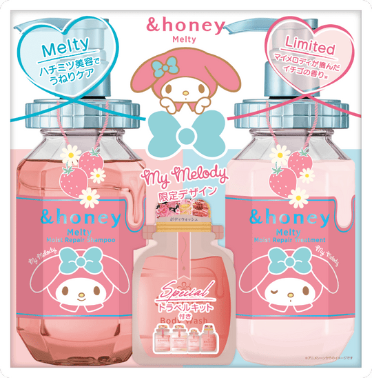 &HONEY My Melody Melty Shampoo & Hair Treatment Limited Pair Set - WAFUU JAPAN