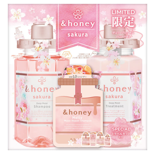 &HONEY Sakura Deep Moist Limited Edition Shampoo & Treatment Set with Trial - WAFUU JAPAN