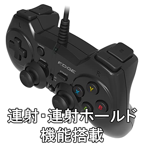 Hori Gaming Pad for PC Xinput EDGE301 - WAFUU JAPAN