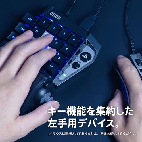 HORI Tactical Assault Commander Mechanical Keypad for PS5 PS4 PC - WAFUU JAPAN