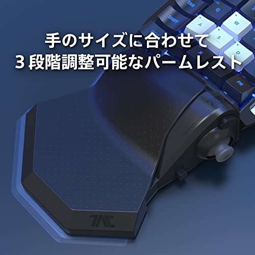 HORI Tactical Assault Commander Mechanical Keypad for PS5 PS4 PC - WAFUU JAPAN