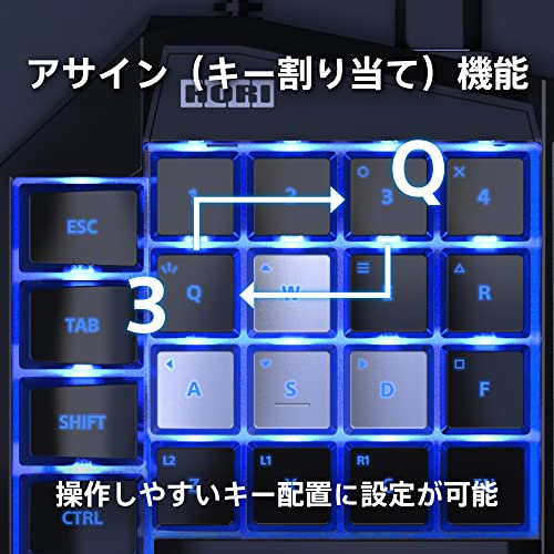 HORI Tactical Assault Commander Mechanical Keypad for PS5 PS4 PC - WAFUU JAPAN