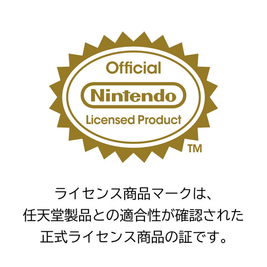Horipad Turbo Controller for Nintendo Switch and Windows PC - WAFUU JAPAN