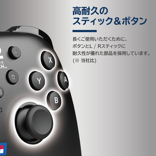 Horipad Turbo Controller for Nintendo Switch and Windows PC Navy - WAFUU JAPAN