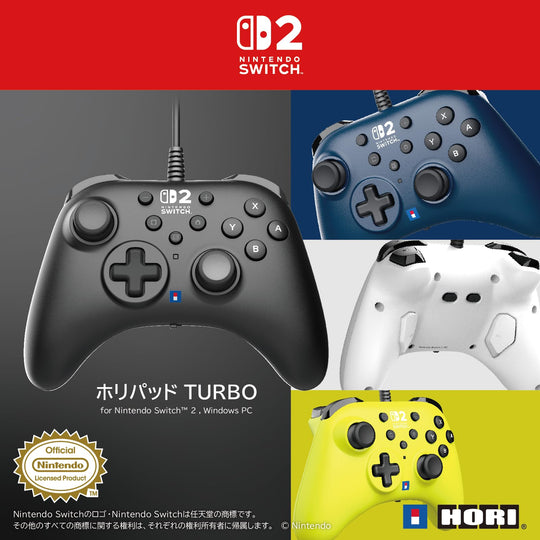 Horipad Turbo Controller for Nintendo Switch and Windows PC Navy - WAFUU JAPAN