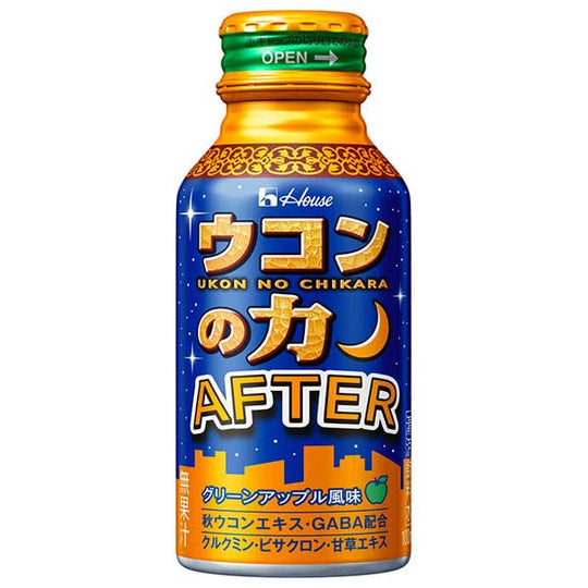 House Wellness Foods Turmeric Power AFTER 100ml Bottles (30 - Pack) - WAFUU JAPAN