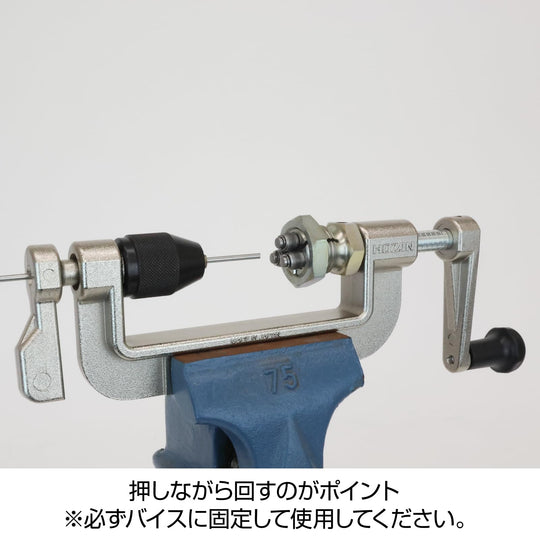 HOZAN C70213 Spoke Threading Tool for 13 Thread Size Bicycle Spokes - WAFUU JAPAN