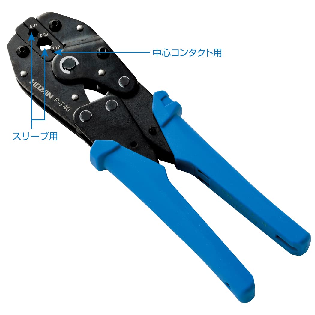 Hozan Crimping Tool Crimping Tool For Bnctncbncc Connector Compatibl Wafuu Japan 2294