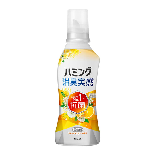 Humming Real Feel Fabric Softener Antibacterial Orange Flower Scent 510ml - WAFUU JAPAN