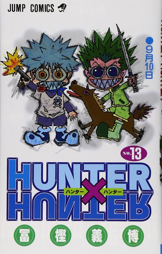 Hunter X Hunter Volume Vol.13 Jump Comics Manga Japanese ver. - WAFUU JAPAN