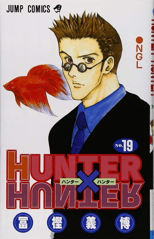 Hunter X Hunter Volume Vol.19 Jump Comics Manga Japanese ver. - WAFUU JAPAN