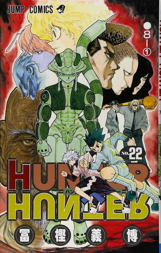 Hunter X Hunter Volume Vol.22 Jump Comics Manga Japanese ver. - WAFUU JAPAN