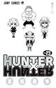 Hunter X Hunter Volume 23 Manga Japanese Edition