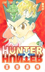 Hunter X Hunter Volume Vol.26 Jump Comics Manga Japanese ver. - WAFUU JAPAN