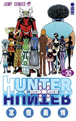 Hunter X Hunter Volume Vol.30 Jump Comics Manga Japanese ver. - WAFUU JAPAN