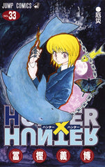 Hunter X Hunter Volume Vol.33 Jump Comics Manga Japanese ver. - WAFUU JAPAN