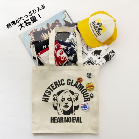 HYSTERIC GLAMOUR 40th ANNIVERSARY BOOK 2NE1 CL - WAFUU JAPAN