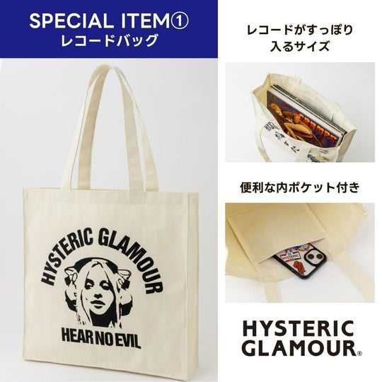 HYSTERIC GLAMOUR 40th ANNIVERSARY BOOK 2NE1 CL - WAFUU JAPAN