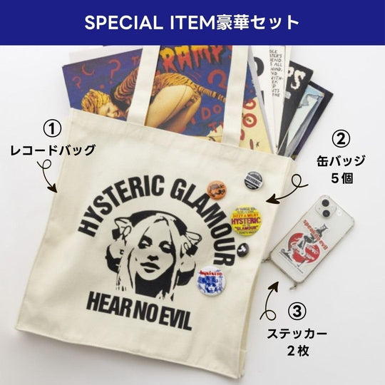 HYSTERIC GLAMOUR 40th ANNIVERSARY BOOK 2NE1 CL - WAFUU JAPAN