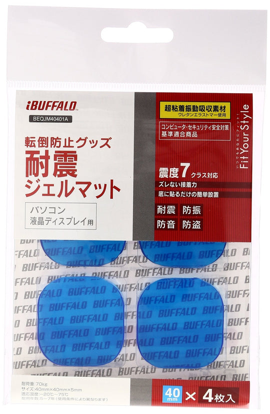 iBUFFALO Anti - seismic Gel Mat Square 40 Square 4pcs BEQJM40401A - WAFUU JAPAN