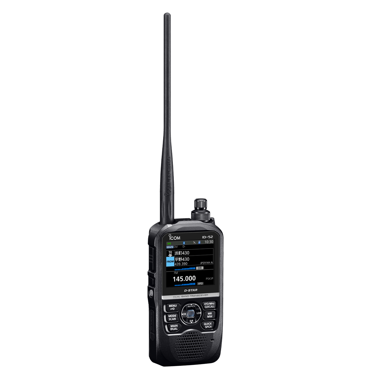 ICOM ID-52A VHF/UHF GPS/D-STAR/Bluetooth Multi-Function D-Star ICOM ID-52A VHF/UHF GPS/D-STAR/Bluetooth Multi-Function D-Star