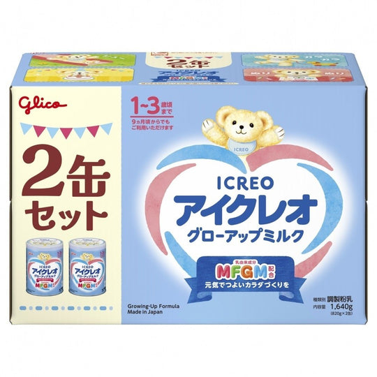 ICREO NEW Follow - up Milk Formula Set of 2 × 29Ounce (820 grams) Cans Toddler 1 - 3 years - WAFUU JAPAN