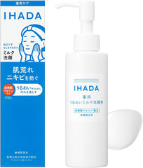 IHADA Medicated Moisturizing Milk Face Wash 140 mL - WAFUU JAPAN