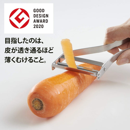 Iidaya Ever Peeler Right - Handed Stainless Steel Compact Sharp Peeler Made in Japan - WAFUU JAPAN
