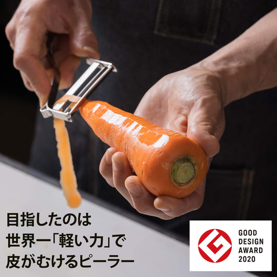 Iidaya Ever Peeler Right - Handed Stainless Steel Compact Sharp Peeler Made in Japan - WAFUU JAPAN