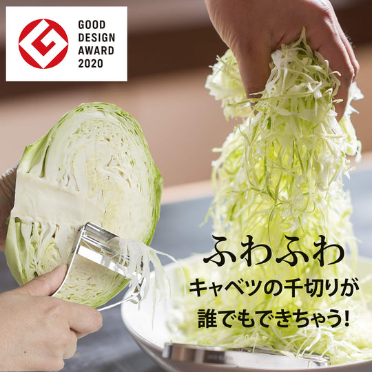 Iidaya Ever Peeler Right - Handed Stainless Steel Compact Sharp Peeler Made in Japan - WAFUU JAPAN
