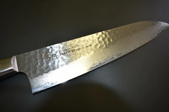 Aoki Sakai Takayuki coltello gyuto damasco martellato VG10 made in Japan 210 mm