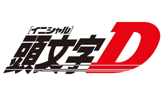 Initial D Memorial Blu ray Collection Vol.3 - WAFUU JAPAN