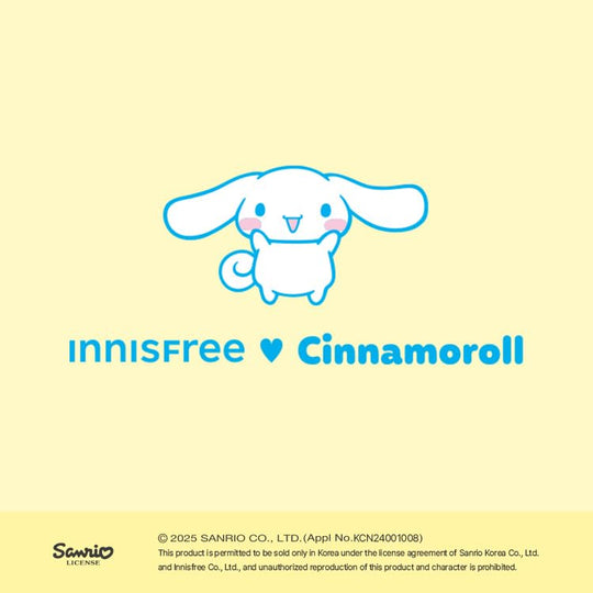 Innisfree No Sebum Mineral Powder N Joyful 003 Cinnamon Roll 5g - WAFUU JAPAN