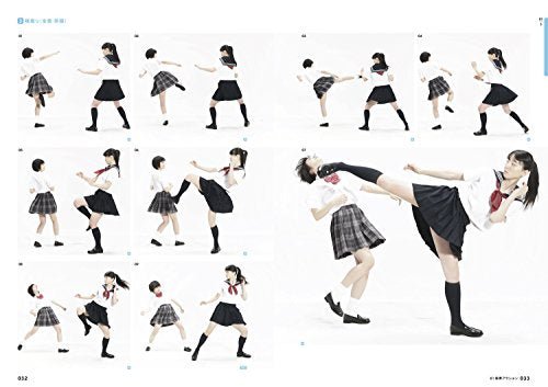 Instant Action Pose 01: High school girl action version - WAFUU JAPAN