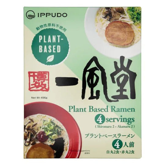 Ippudo Plant-based Ramen 4 Servings - WAFUU JAPAN